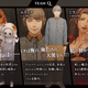 Illustration for article titled iZero Time Dilemma/is Official Website Opens
